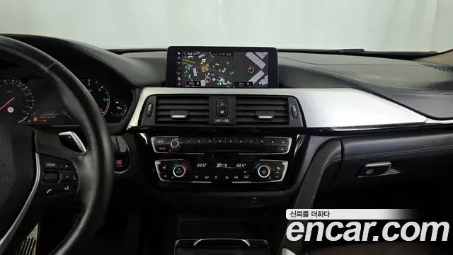 BMW 4 Series 2020 — Photo 16/20