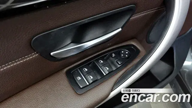 BMW 4 Series 2020 — Photo 8/20