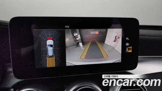 Mercedes-Benz GLC-Class 2020 — Photo 14/20