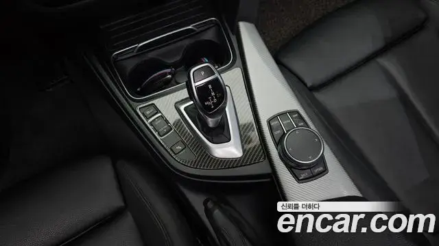 BMW 3 Series 2018 — Şəkil 23/33