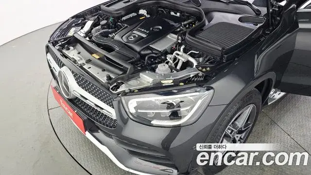 Mercedes-Benz GLC-Class 2022 — Şəkil 12/20