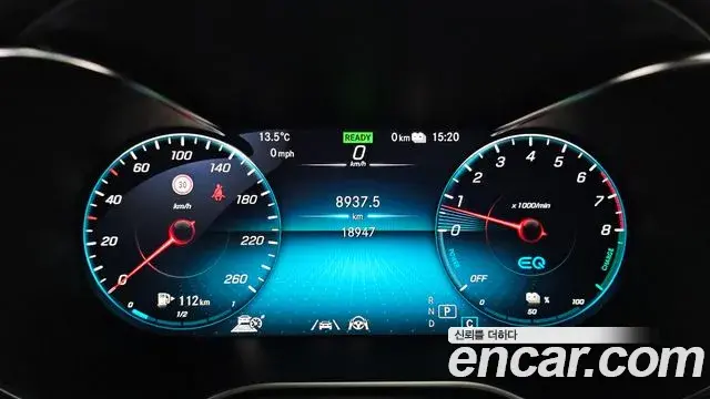 Mercedes-Benz GLC-Class 2022 — Şəkil 20/20