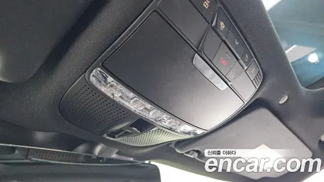 Mercedes-Benz GLC-Class 2022 — Şəkil 15/20