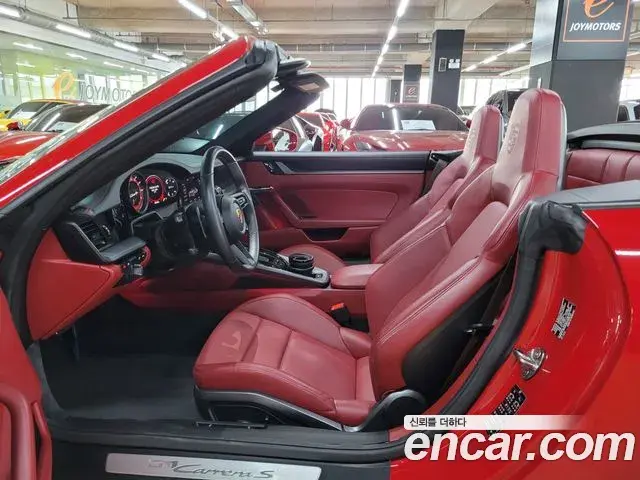 Porsche 911 2020 — ფოტო 20/20