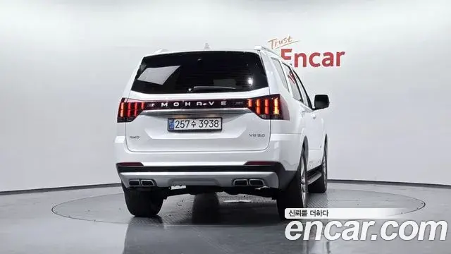 Kia Mohave The Master 2020 — Şəkil 32/32