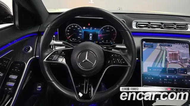 Mercedes-Benz S-Class 2021 — Photo 24/33