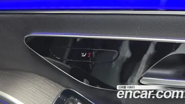 Mercedes-Benz S-Class 2021 — Photo 29/33