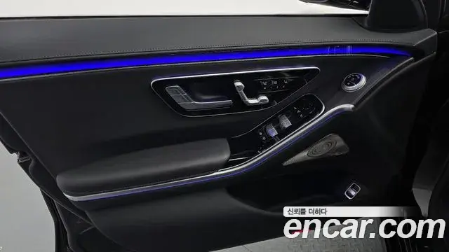 Mercedes-Benz S-Class 2021 — Photo 28/33