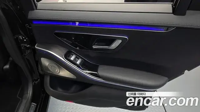 Mercedes-Benz S-Class 2021 — Photo 15/33