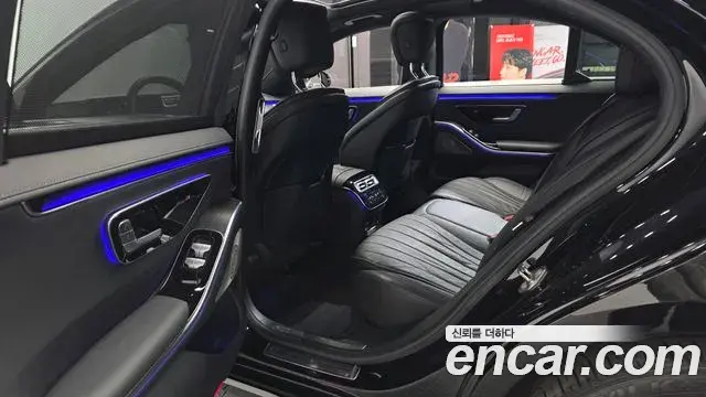 Mercedes-Benz S-Class 2021 — Photo 7/33