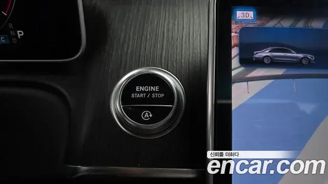 Mercedes-Benz S-Class 2021 — Photo 8/33