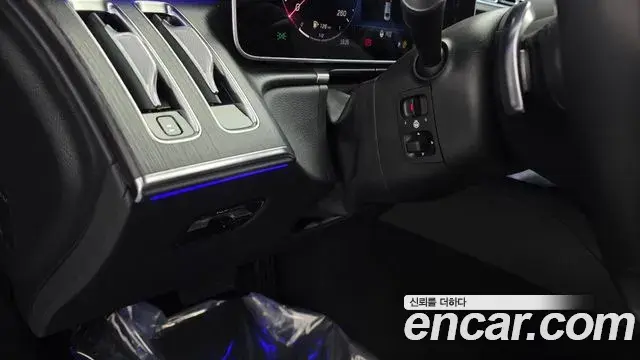 Mercedes-Benz S-Class 2021 — Photo 6/33