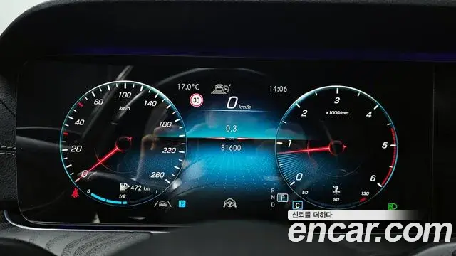 Mercedes-Benz E-Class 2020 — Фото 8/20