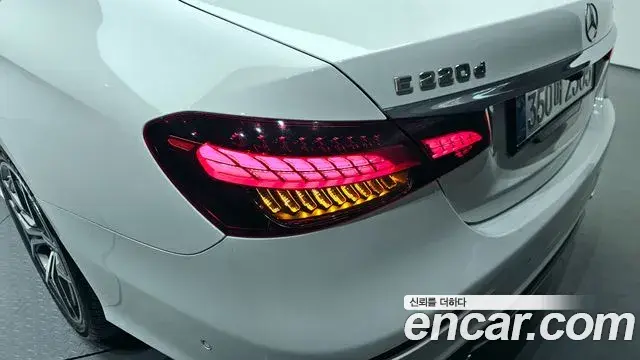 Mercedes-Benz E-Class 2020 — Şəkil 16/30