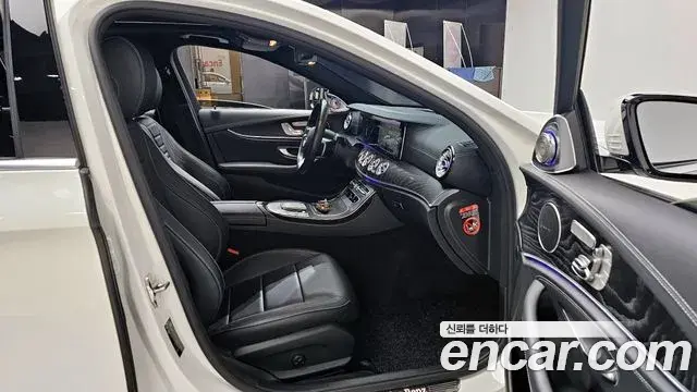 Mercedes-Benz E-Class 2020 — Şəkil 5/30