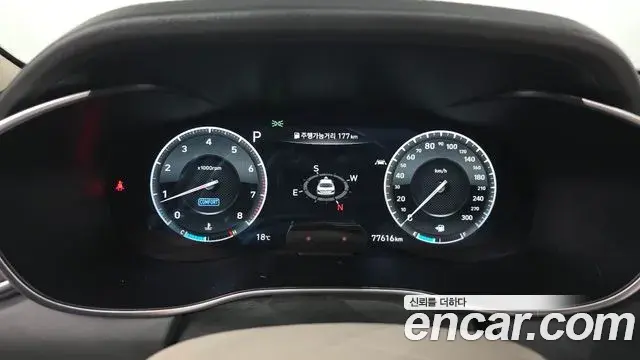 Genesis G70 2019 — Şəkil 12/37