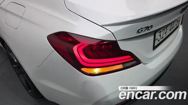 Genesis G70 2019 — Şəkil 4/37