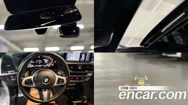 BMW X3 2021 — Photo 12/20