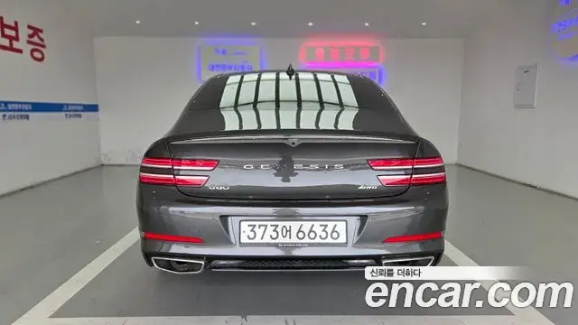 Genesis G80 2021 — Şəkil 15/20