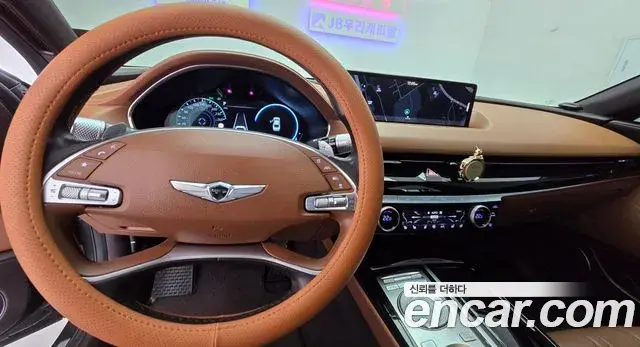 Genesis G80 2021 — Şəkil 20/20