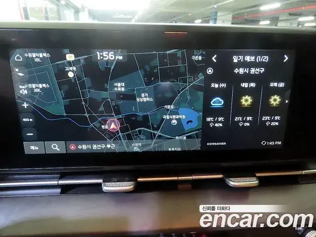 Kia Carnival 2021 — Фото 13/20