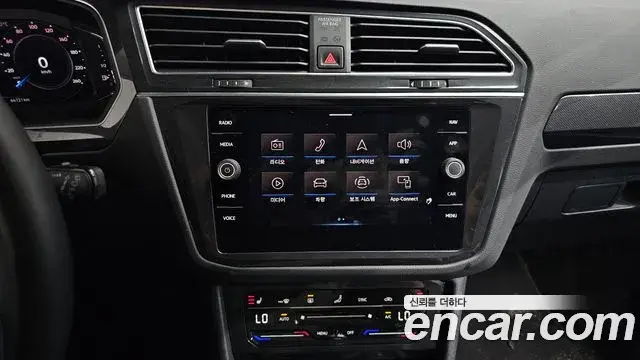 Volkswagen Tiguan 2021 — ფოტო 10/33