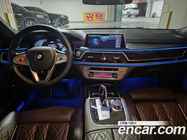 BMW 7 Series 2021 — ფოტო 10/20