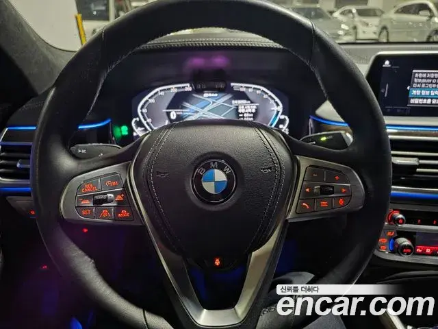 BMW 7 Series 2021 — ფოტო 9/20