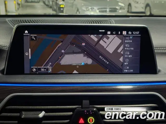 BMW 7 Series 2021 — ფოტო 4/20