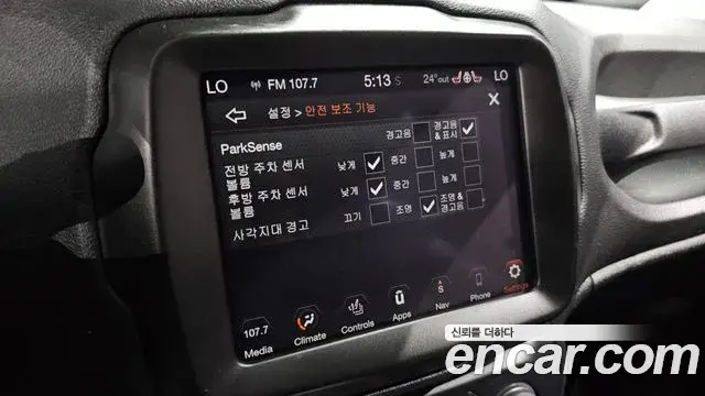 Jeep Renegade 2021 — Фото 17/20