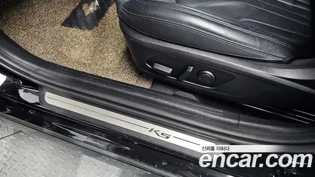 Kia K5 2021 — Photo 31/32