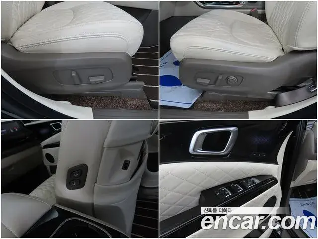 Kia Carnival 2022 — Фото 13/20