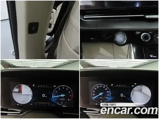 Kia Carnival 2022 — Фото 17/20