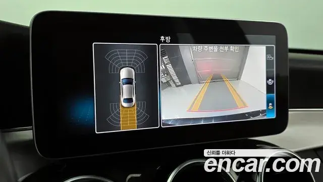 Mercedes-Benz C-Class 2020 — Фото 15/20