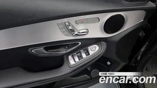 Mercedes-Benz C-Class 2020 — Şəkil 23/31