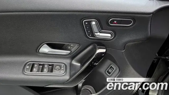Mercedes-Benz A-Class 2020 — ფოტო 20/30