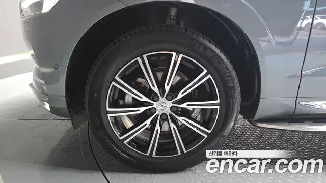 Volvo XC60 2021 — Şəkil 11/30