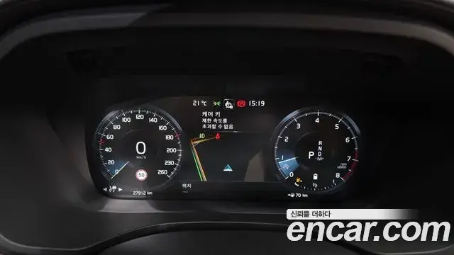 Volvo XC60 2021 — Şəkil 1/30