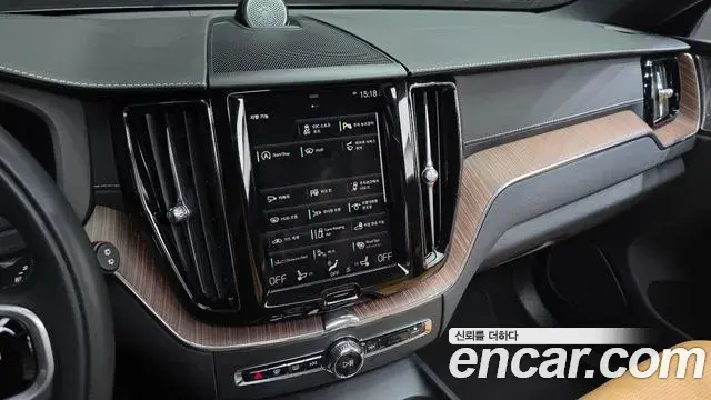 Volvo XC60 2021 — Şəkil 23/30