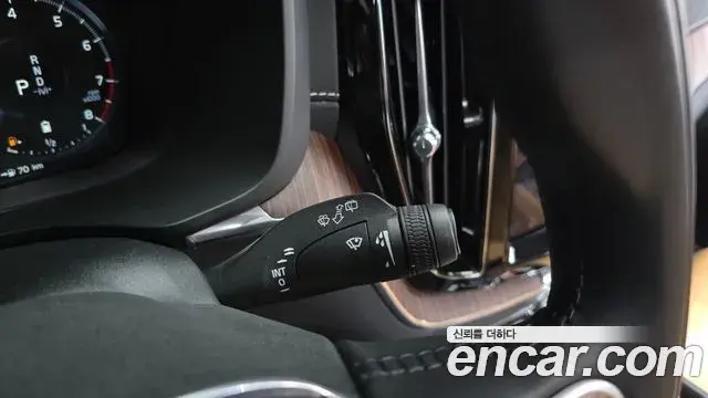 Volvo XC60 2021 — Şəkil 3/30