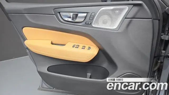 Volvo XC60 2021 — Şəkil 14/30