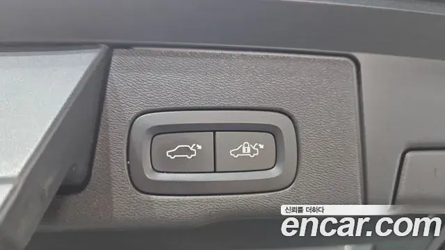 Volvo XC60 2021 — Şəkil 29/30