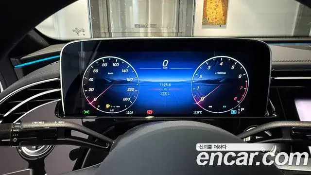 Mercedes-Benz E-Class 2025 — Şəkil 2/17