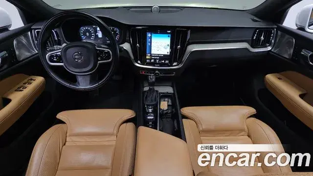 Volvo V60 Cross Country 2020 — ფოტო 14/37