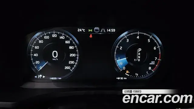 Volvo V60 Cross Country 2020 — ფოტო 20/37