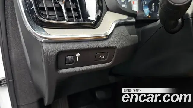 Volvo V60 Cross Country 2020 — ფოტო 19/37