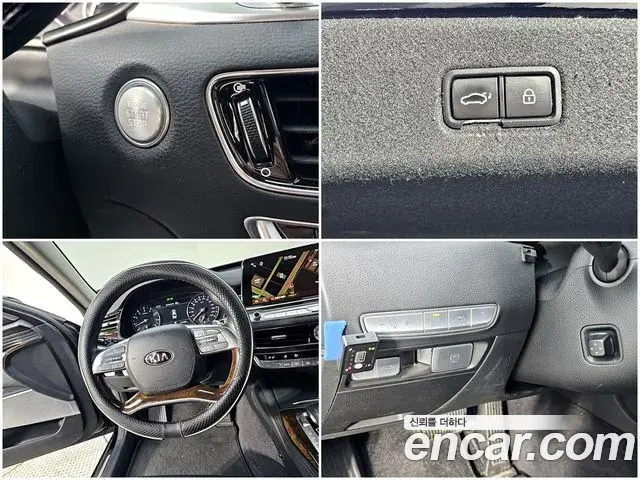 Kia The K9 2018 — ფოტო 6/20