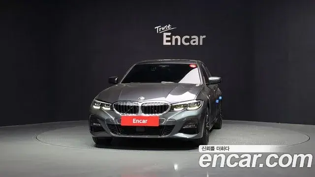 BMW 3 Series 2021 — Photo 10/20