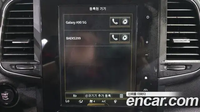 Renault Samsung QM6 2018 — ფოტო 25/36