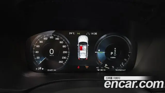 Volvo XC60 2021 — ფოტო 20/20